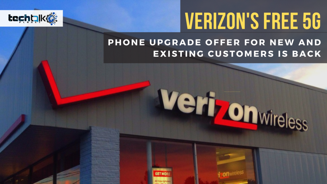 Verizon's free 5G